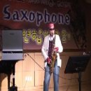 제5회 임희승 의 saxophone style 제자 연주회 이미지