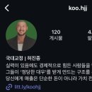 청라우미린 정문 앞 이미지