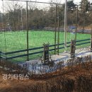 족구장2면 이미지