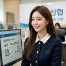 강서구기초푸드뱅크 | 묻지도 따지지도 않고 연 4.05%? 강서신협 특판 한아름 정기예탁금 조기종료 주의보