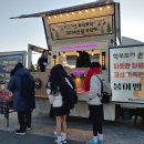 충원고등학교 이미지