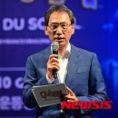 김용관 이미지