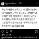요즘배달 Daum카페