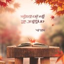 너와커피