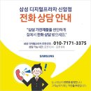 삼성 무선청소기 제트 200W 제트용 청정스테이션 패키지 VS20T9278S7+청정스테이션 싹쓰리 초특가 한정판매!! 이미지