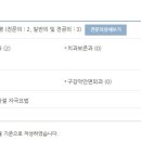 서면예치과의원 이미지