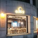 강남대로12길 31 이미지