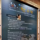 백토공원 화장실 이미지