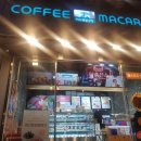 마리웨일237범계로데오점 이미지