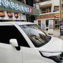 신사동 숯불갈비 이미지