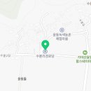 수륜리경로당 네이버블로그
