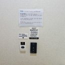 자라호텔평화광장점 이미지