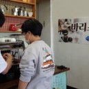 바리스타 자격증반 이미지