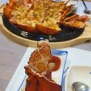 미스터리랍스터