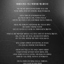 다원 맛칼국수 이미지