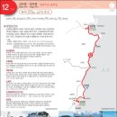 계원마을회관 이미지