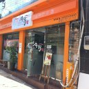 마당나온수탉 이미지