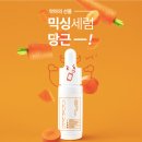 파이브데이즈 이미지