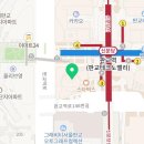 카카오모빌리티 인턴 면접 후기