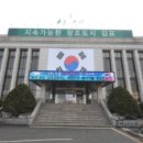 풍무동행정복지센터 이미지