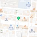 아라가야냉면무전점 이미지