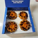 시즌원 PC방 잠실본점 | [픽베이크 잠실본점] 가성비 최고 석촌호수 에그타르트 맛집 추천 후기 #내돈내산