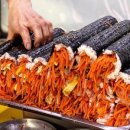 반할김밥 네이버블로그