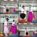 거여1동주민센터 이미지