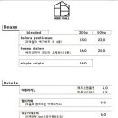 하이드밀(HIDEMILL) 이미지