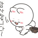 웰스포사우나 이미지