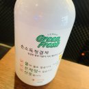 범박여가체육공원 이미지