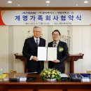(주)베이스 이미지