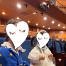 광명 시민회관 공연장 이미지