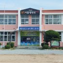 상주 감꽃마을 서울캠핑장 이미지