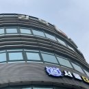 더블유볼링 | [수유 더블유볼링] 내돈내산 이용 후기/가격,이용방법