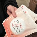 하트노래타운