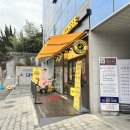 컴포즈커피어린이대공원