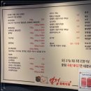 마당노래연습장 이미지