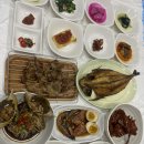 대감식당