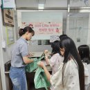 교동2주공아파트 이미지