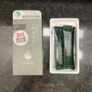 남편 구렛나루 새치고민 끝!베네자임 물로하는 쑥염색 7.0 내돈내산 솔직후기