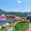 그린공단로 이미지