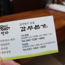 구암동584 이미지