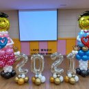 송내초등학교병설유치원 이미지