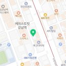 강남루덴치과의원 이미지