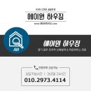 묵동-006 네이버블로그