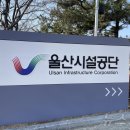 3공단1로1-21 이미지