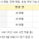 이레메탈 이미지