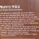 블루파크 이미지