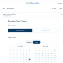 주식회사 아이피 | 06. 도쿄 디즈니랜드에서 신주쿠 버스, 어트랙션 추천